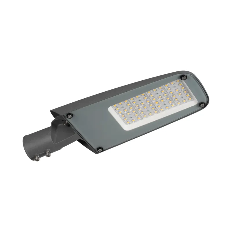 Nowość Oprawa uliczna LED PRO-SL M