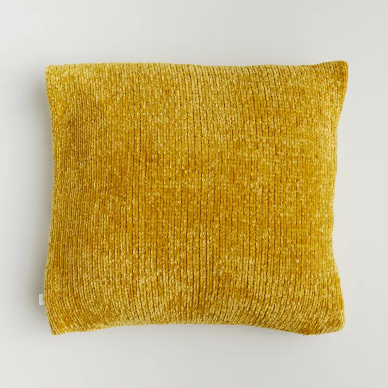 Kup online Poszewka dekoracyjna Miluni 45x45 cm -