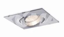 Dodaj do koszyka A3011 lampy wpuszczane w sufit