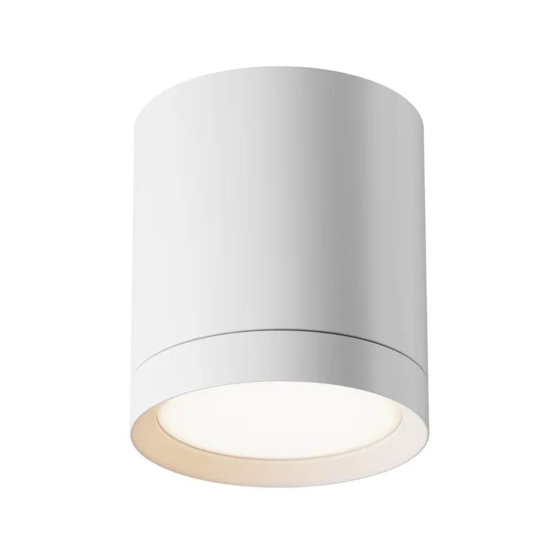 Dodaj do koszyka Lampa sufitowa Spot reflektor Hoop C086CM-GX53-MRD-W Maytoni GX53x12W Aluminium i tworzywo sztuczne/ Biały/