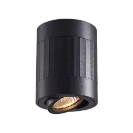 Oferta Oprawa halogenowa natynkowa OHN-5C okrągła – czarna, IP20 EC79972