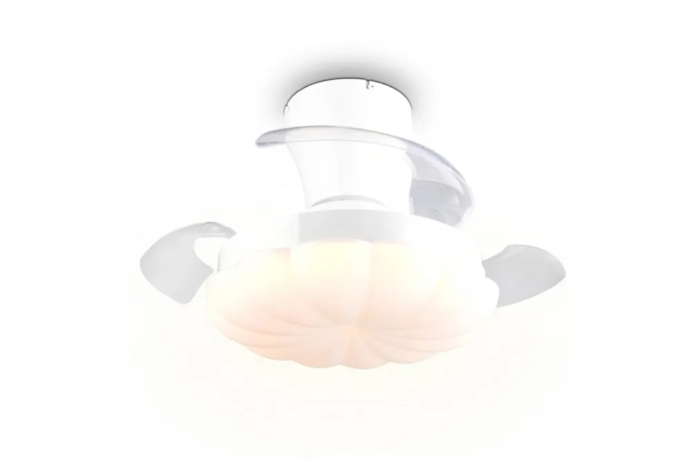 Bestseller Lampa sufitowa nowoczesna BORAS R69542131 - RL