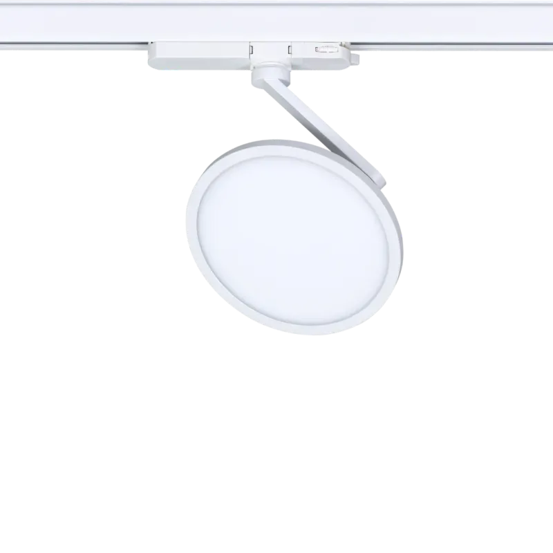 Lampa do szynoprzewodu LUCENA SLIM 12W 4000K biały 893104 - LOONARI Hit cenowy