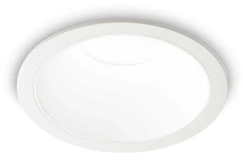 Biały okrągły reflektor lampa zewnętrzna do zabudowy Ideal Lux 273174 Game trim round 20W 3000K LED 12cm Super okazja