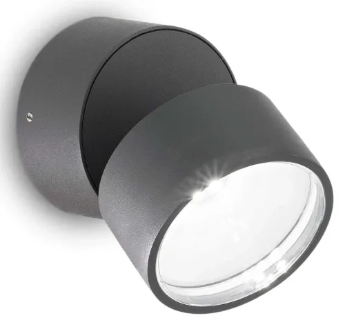 Antracytowy kinkiet ścienny regulowany lampa zewnętrzna okrągła Ideal Lux 285450 Omega ap round 3000K LED 7W 9cm Promocja