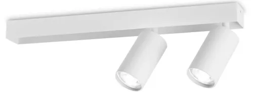 Nowy Biała lampa sufitowa dwa reflektory na listwie Ideal Lux 314716 Profilo pl2 GU10