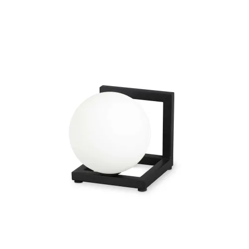 Tylko dziś Czarno-biała lampa stołowa szklana kula na metalowej ramie Ideal Lux 284316 Angolo tl1 G9
