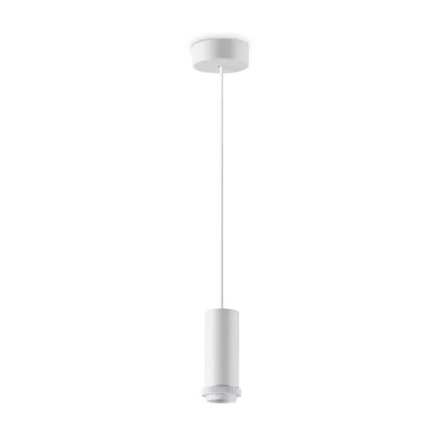Bestseller Biała metalowa lampa wisząca z wymiennym kloszem Ideal Lux 288406 Mix up msp1 E27