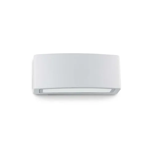 Szara lampa ścienna kinkiet Ideal Lux 158822 Andromeda ap1 E27 22x8.5x12cm Sprawdź teraz