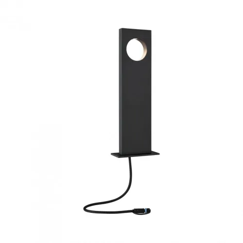 Nowy Oprawa ogrodowa do zestawu Plug & Shine Ivo 7W IP65 24V 3000K szary/ aluminium Paulmann PL94372