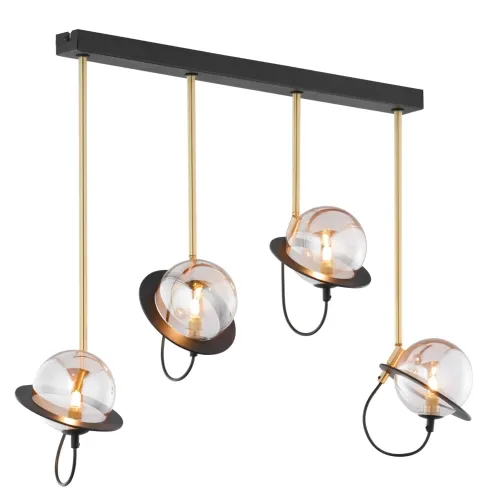 Wyjątkowa oferta Nowoczesna lampa wisząca z chromowanymi kloszami w kształcie planet na listwie Jupiter 1892 Planet Pe 4 Cz Ms 4xG9