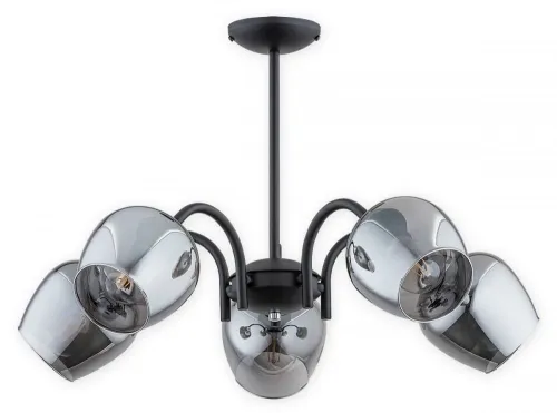 Bezpieczne zakupy Czarna lampa sufitowa z chromowanymi kloszami kielichami Lemir O3065 W5 CZA + CH Katla 5xE27