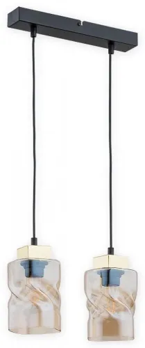 Lampa wisząca z dwoma bursztynowymi kloszami i złotymi dodatkami Lemir O2962 W2 CZA + ZL Meru 2xE27 Dodaj do koszyka