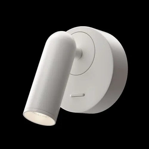 Lampa ścienna Regulowana z włącznikiem Kinkiet Maytoni C038WL-L3W3K Mirax LED 3W 3000K 7cm x 8,5cm biały Sprawdź teraz