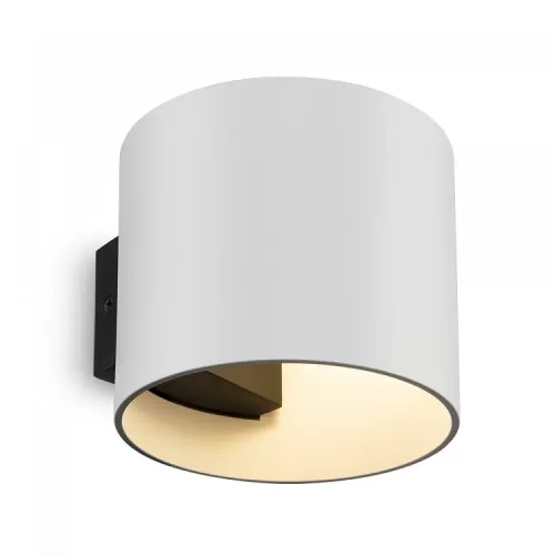 Sprawdź teraz Lampa ścienna Kinkiet Maytoni C066WL-01W Rond G9 10cm x 8cm biały
