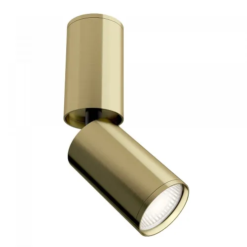 Dostępne od ręki Lampa Sufitowa Punktowa Regulowana Maytoni C051CL-01BS Focu S GU10 9,2x5,2x19,2cm mosiądz