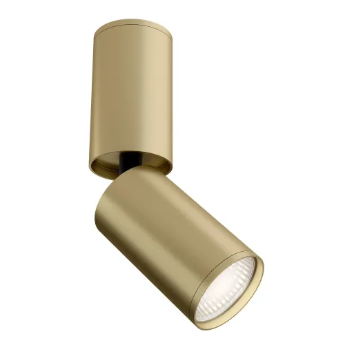 Lampa Sufitowa Punktowa Regulowana Maytoni C051CL-01MG Focu S GU10 9,2x5,2x19,2cm złoty Premium