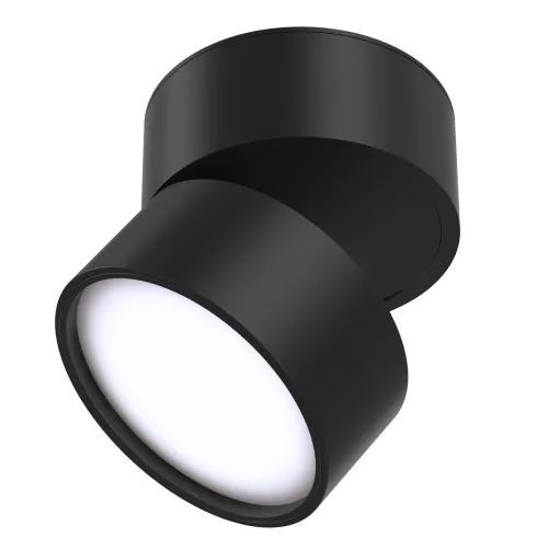 Lampa Sufitowa Punktowa Maytoni C024CL-L12B4K Onda LED 12W 4000K 8cm x 8,5cm czarny Ekspresowa dostawa