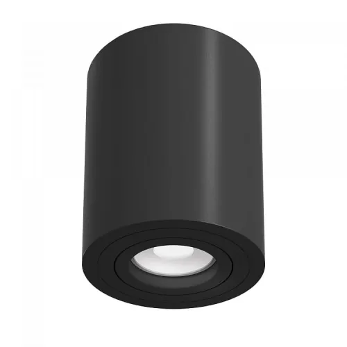 Lampa Sufitowa Punktowa Maytoni C016CL-01B Alfa GU10 11,5cm x 8,5cm czarny regulowana Darmowy zwrot