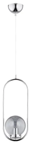 Oferta czasowa Pojedyncza nowoczesna lampa wisząca z dymionym szklanym kloszem chromowany podłużny owalny stelaż Oval Alfa 60699 E14 80cm x 17cm