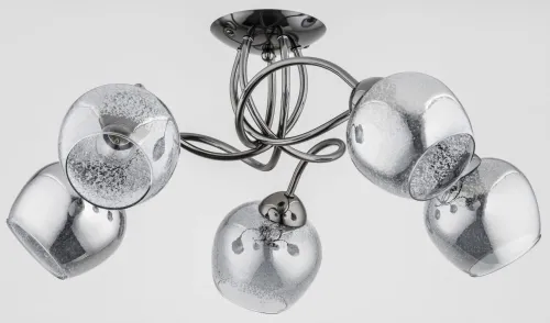 Srebrna lampa sufitowa z kręconym stelażem dymione szklane klosze z drobinkami Infinity Alfa 27195 5xE27 28cm x 68cm Oferta czasowa