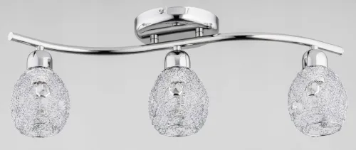 Zniżka Lampa sufitowa na chromowanej listwie druciane klosze z ozdobnymi kryształkami Koszyczki Alfa 25313 3xE14 16cm x 56cm