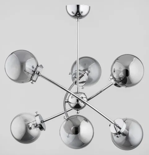 Bezpieczna płatność Nowoczesna lampa sufitowa chromowana dymione szklane klosze kule Syla Alfa 62123 6xE14 57cm x 60cm