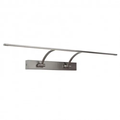 Kinkiet lampa ścienna srebrna stalowa minimalistyczna nad obraz lustro galeryjka Italux MB1079L Camila LED 12W 75cm Ostatnie sztuki