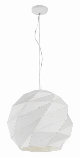 Biała lampa wiszaca z foremnym kulistym kloszem z nacięciami Light Prestige LP-8069/1P L WH Reus 3xE27 42cm x 120cm Promocja