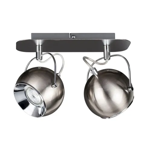 Hit sprzedaży Lampa sufitowa metalowa listwa z podwójnymi reflektorami regulowane klosze satynowe kule Spot-Light 5109287 Ball 2xGU10 21cm x 28cm