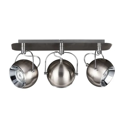Kup online Lampa sufitowa satynowa metalowa listwa z reflektorami okrągłymi z regulacją Spot-Light 5109387 Ball 3xGU10 21cm x 42cm