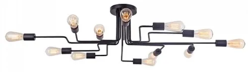 Kup teraz Lampa Sufitowa High-Tech Maytoni T532CL-12B Gilbert 12xE27 88cm x 123cm czarny